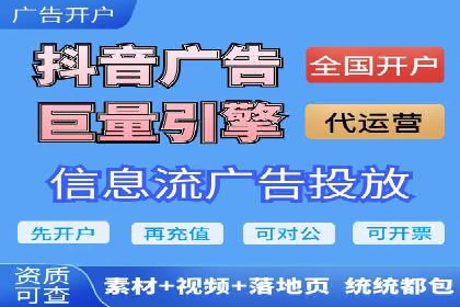 百度推广策略：如何吸引海量潜在客户